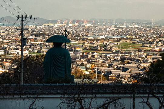 空海