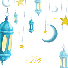 Ramadan greeting design with hanging blue lantern, crescent moons and stars ornament illustration