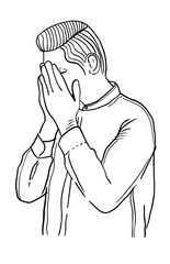 RAMADAN MUBARAK VECTOR LINE ART