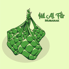 Ramadhan ornament background  and pattern ketupat