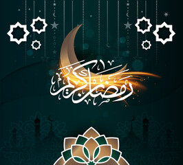 Ramadan Kareem banner design stating "Happy Ramadhan" for hijri Islamic month. Green Golden Traditional creative background with Arabic calligraphy art. Half Moon and gold flowers. Greeting Card