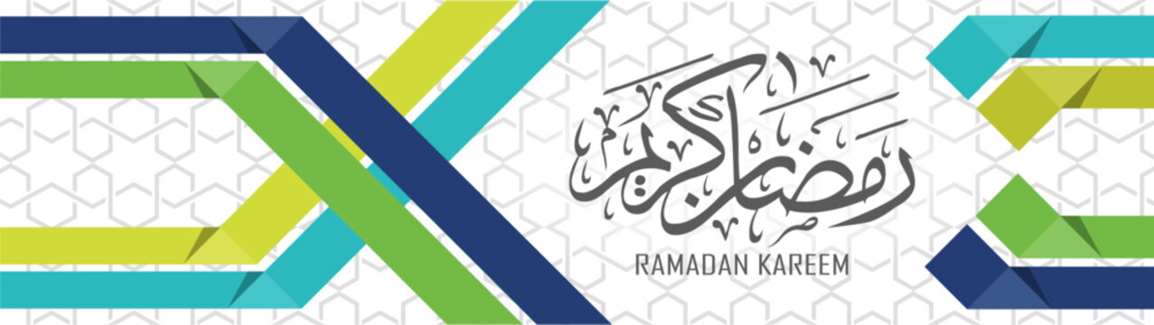 Ramadan banner design stating " happy ramadan kareem " in arabic calligraphy, for hijri islamic month of ramzan. Green yellow blue strips background with traditional greeting for ramadhan & pattern.