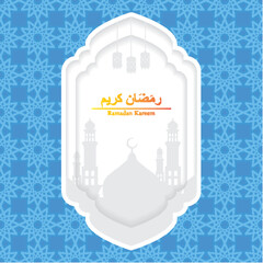 Blue Ramadan Kareem Greeting Card with Mosque and Lanterns Vector Illustration
