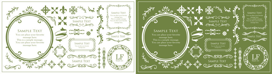 オシャレなフレーム。デザインテンプレート。ゴージャスな額のセット。