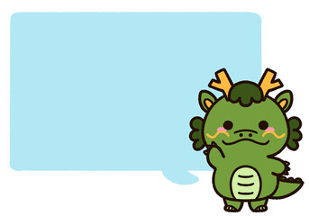 かわいい辰のキャラクターと吹き出し