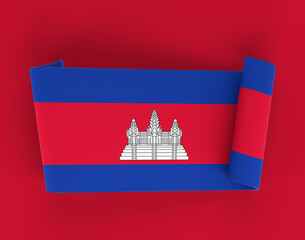 Cambodia Ribbon Banner