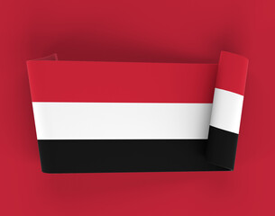 Yemen Ribbon Banner