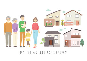 家　住宅と3世代家族のイラスト