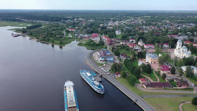 Aerial view of the city of Myshkin and the Volga river. Russia
