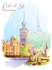 Rustaveli street and square in Tbilisi, Georgia. Urban life sketch for a Postcard or Travel Blog. Line drawing painted with digital watercolour isolated on white background. EPS10 vector illustration