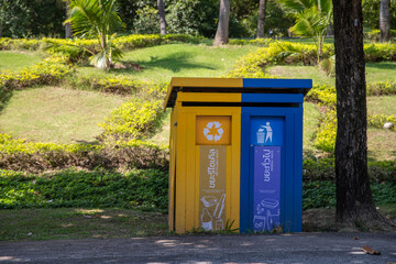 Recycle Bins In The Park