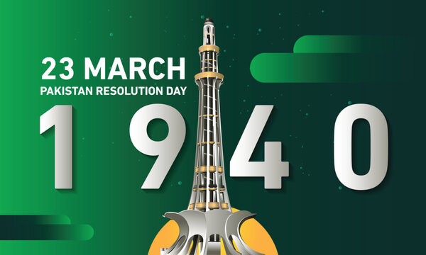 Pakistan Day Background With Minar e Pakistan