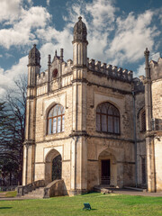 Fototapeta premium Dadiani Palace in Zugdidi, Georgia. State Historical-Architectural Museum, historical ancient building mansion or castle protect by unesco.