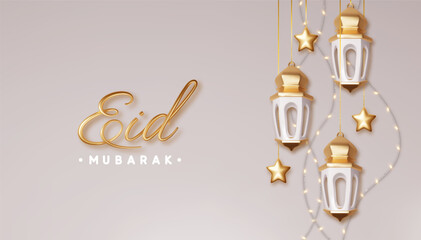Eid Mubarak banner with lantern hanging traditional islamic lantern, golden lettering. Horizontal Islamic banner with Place for text.