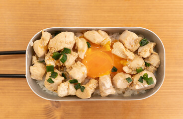 メスティンで作るユッケ丼