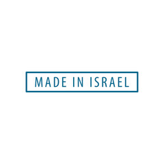 Made in Israel stamp icon vector logo design template
