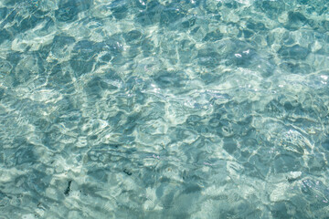 sun light reflection over sea surface