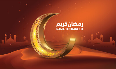 Ramadan Golden Moon With Brown Background