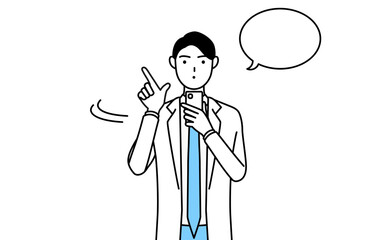 スマホを操作する白衣を着た男性医師