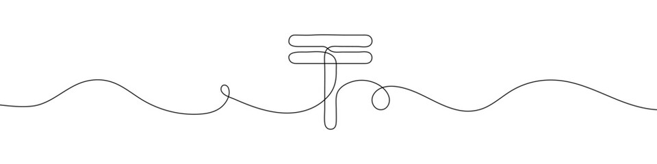 Continuous line drawing of Tenge currency symbol. Line art of Kazakhstani tenge currency symbol. Vector illustration.