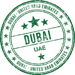 Dubai, United Arab Emirates Stamp