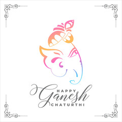 Creative Lord Shri Ganesha icon vector design background