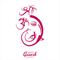 Creative Lord Shri Ganesha icon vector design background