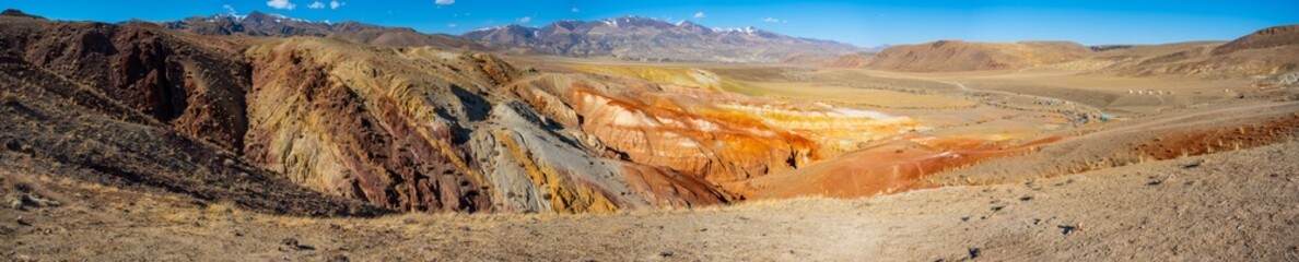 Natural texture of sandstone in colorful Mars in Altai Mountains, place named Mars 1 in Altai Republic, Russia. 