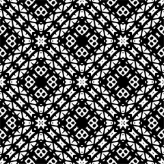 Vector geometric seamless pattern. Minimal ornamental background with abstract shapes. Black and white texture. Simple abstract ornament background. Dark repeat design for decor, fabric, cloth.