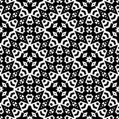 Vector geometric seamless pattern. Minimal ornamental background with abstract shapes. Black and white texture. Simple abstract ornament background. Dark repeat design for decor, fabric, cloth.