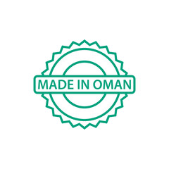 Made in Oman stamp icon logo design template