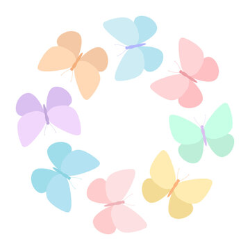 Butterfly design on white background, vector illustration.