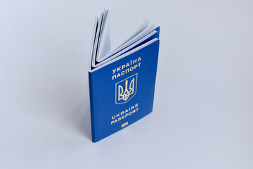 Passport of a citizen of Ukraine, close-up. Inscription in Ukrainian Ukraine Passport