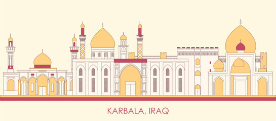 Cartoon Skyline panorama of city of Karbala, Iraq - vector illustration