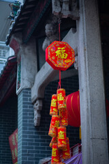 The lamps are designed to match the old times. In a Chinese shrine, wishing you "happiness"