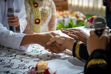 The marriage process for Indonesian Muslim brides is called 