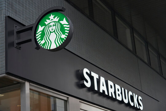 スターバックス」の写真素材 | 17,888件の無料イラスト画像 | Adobe Stock