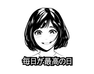 Black and white anime art with face girl in manga style. Girl with bob hairstyle, big eyes, smile. Сute asian anime girl, manga style. Japanese lettering translation - Every day is the best day - obrazy, fototapety, plakaty