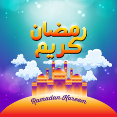 Ramadan Kareem design. on color background for Holy month Ramadan celebration. Calligraphy mean Ramadan Kareem
