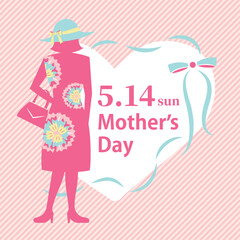 【2023年】シンプルでスタイリッシュな母の日のタイトルイラスト