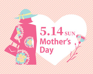 【2023年】シンプルでスタイリッシュな母の日のタイトルイラスト
