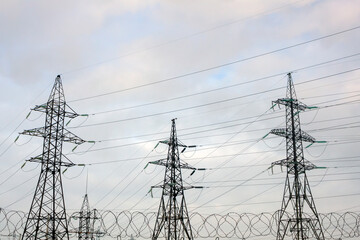 support of a high-voltage power transmission line