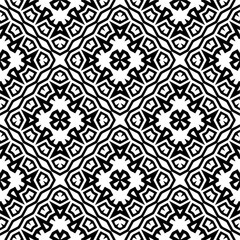 Vector geometric seamless pattern. Minimal ornamental background with abstract shapes. Black and white texture. Simple abstract ornament background. Dark repeat design for decor, fabric, cloth.