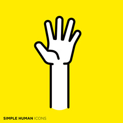 シンプルなハンドサイン　「手のひら」