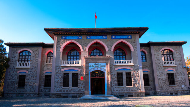 The first building of the Turkish Grand National Assembly
