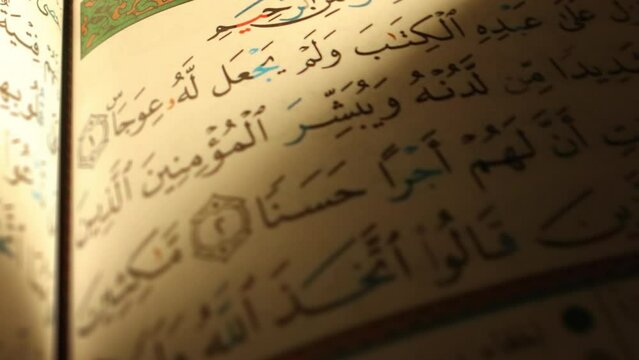 Ramadan and the Quran - Quran and islamic symbols, Islamic Ramadan Background with Moon and Lanters, Islamic Ramadan Background - Symbol of Fasting, Iftar, Suhoor, Eid, eid-ul-fitr, praying, The koran