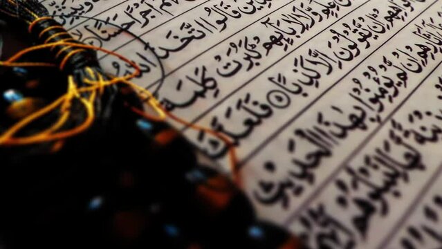 Ramadan and the Quran - Quran and islamic symbols, Islamic Ramadan Background with Moon and Lanters, Islamic Ramadan Background - Symbol of Fasting, Iftar, Suhoor, Eid, eid-ul-fitr, praying, The koran