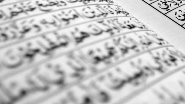 Ramadan and the Quran - Quran and islamic symbols, Islamic Ramadan Background with Moon and Lanters, Islamic Ramadan Background - Symbol of Fasting, Iftar, Suhoor, Eid, eid-ul-fitr, praying, The koran