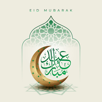 Eid Mubarak design with crescent moon and Eid calligraphy. Eid Mubarak design template