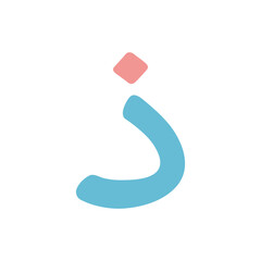 Hijaiyah Arabic Letter
